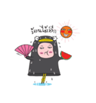Penko Crazy Penguin（個別スタンプ：19）