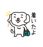 ゆるいポチ（個別スタンプ：1）