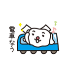 ゆるいポチ（個別スタンプ：6）