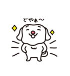 ゆるいポチ（個別スタンプ：7）