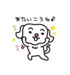 ゆるいポチ（個別スタンプ：10）