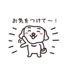 ゆるいポチ（個別スタンプ：15）