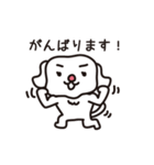 ゆるいポチ（個別スタンプ：18）
