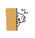 ゆるいポチ（個別スタンプ：21）