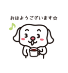 ゆるいポチ（個別スタンプ：23）