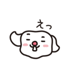ゆるいポチ（個別スタンプ：24）