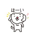 ゆるいポチ（個別スタンプ：30）