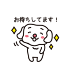 ゆるいポチ（個別スタンプ：38）
