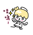 DNA Tug of War (Ver. I'm cute)（個別スタンプ：3）