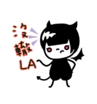 DNA Tug of War (Ver. I'm cute)（個別スタンプ：8）