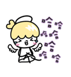 DNA Tug of War (Ver. I'm cute)（個別スタンプ：9）