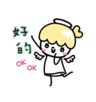 DNA Tug of War (Ver. I'm cute)（個別スタンプ：11）