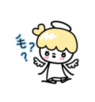 DNA Tug of War (Ver. I'm cute)（個別スタンプ：13）
