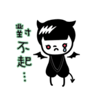 DNA Tug of War (Ver. I'm cute)（個別スタンプ：14）
