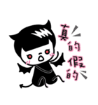 DNA Tug of War (Ver. I'm cute)（個別スタンプ：16）