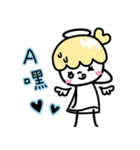 DNA Tug of War (Ver. I'm cute)（個別スタンプ：19）