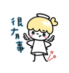 DNA Tug of War (Ver. I'm cute)（個別スタンプ：21）