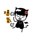 DNA Tug of War (Ver. I'm cute)（個別スタンプ：22）