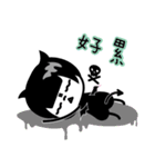 DNA Tug of War (Ver. I'm cute)（個別スタンプ：32）