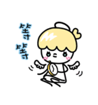 DNA Tug of War (Ver. I'm cute)（個別スタンプ：35）