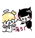 DNA Tug of War (Ver. I'm cute)（個別スタンプ：37）