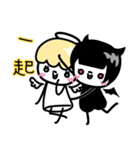 DNA Tug of War (Ver. I'm cute)（個別スタンプ：39）