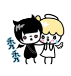 DNA Tug of War (Ver. I'm cute)（個別スタンプ：40）