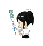 なぎなた 2（個別スタンプ：3）