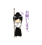 なぎなた 2（個別スタンプ：7）