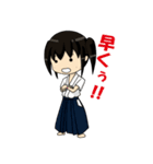 なぎなた 2（個別スタンプ：34）