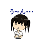 なぎなた 2（個別スタンプ：35）