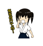なぎなた 2（個別スタンプ：38）