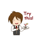 awesome bartender（個別スタンプ：5）