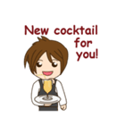 awesome bartender（個別スタンプ：8）