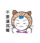 かわいい猫の女の子（個別スタンプ：20）