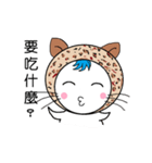 かわいい猫の女の子（個別スタンプ：25）