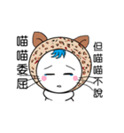 かわいい猫の女の子（個別スタンプ：28）