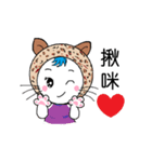 かわいい猫の女の子（個別スタンプ：30）