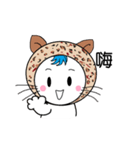 かわいい猫の女の子（個別スタンプ：35）