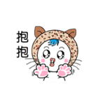 かわいい猫の女の子（個別スタンプ：38）