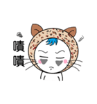 かわいい猫の女の子（個別スタンプ：39）