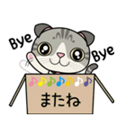 垂れ耳スコのおんぷchan（個別スタンプ：3）