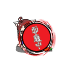 White Man Tou！Honey（個別スタンプ：4）