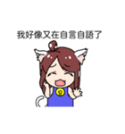 White Man Tou！Honey（個別スタンプ：6）