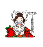 White Man Tou！Honey（個別スタンプ：8）