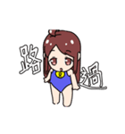 White Man Tou！Honey（個別スタンプ：11）