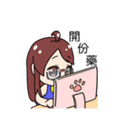 White Man Tou！Honey（個別スタンプ：12）