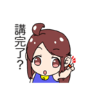 White Man Tou！Honey（個別スタンプ：13）