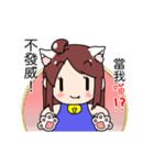White Man Tou！Honey（個別スタンプ：16）