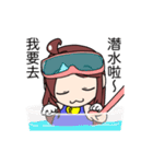 White Man Tou！Honey（個別スタンプ：19）